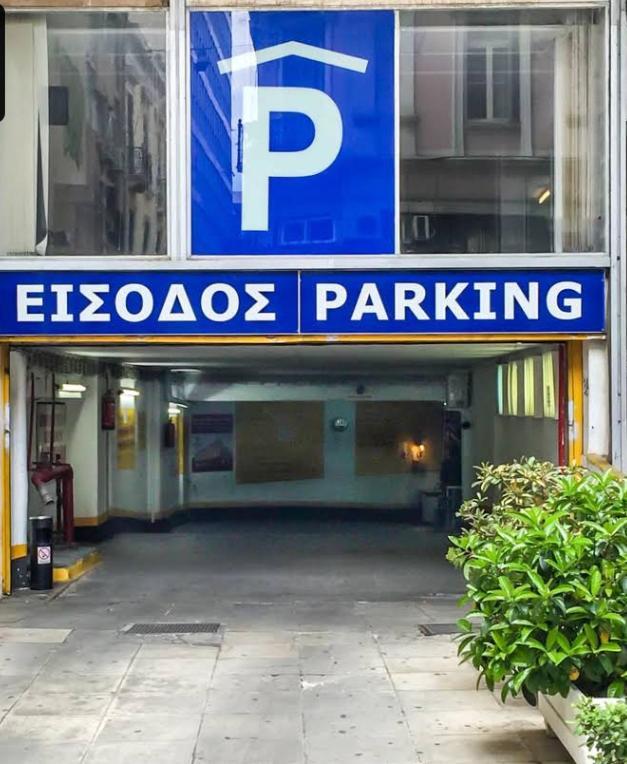 Syntegma Studio Next To Ermou Street Athén Kültér fotó